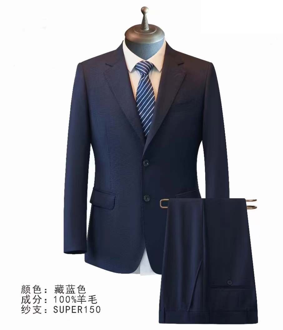 西服面料有哪些，毛料西服的優(yōu)點(diǎn)